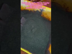 كلوريد الحديديك لا مائي