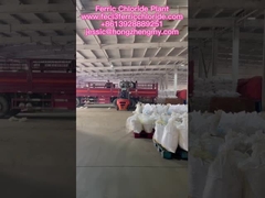 كلوريد الحديديك مورد مائي