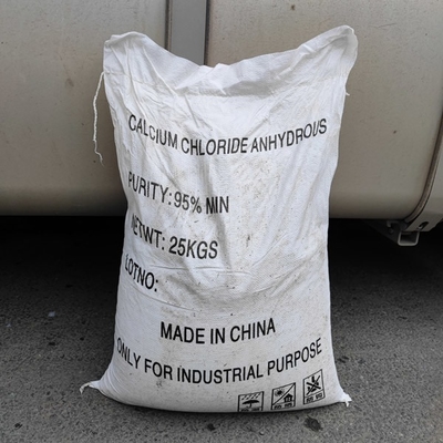 كلوريد الكالسيوم CaCl2 50 KG / BAG حبيبات بيضاء خالية من الماء