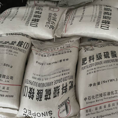 كبريتات الأمونيوم (NH4) 2SO4 تستخدم كأسمدة نيتروجين ممتازة