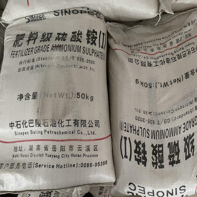50 كجم/BAG كبريتات الأمونيوم الجسيمات البيضاء CAS 7783-20-2 تستخدم كمغذيات في الزراعة