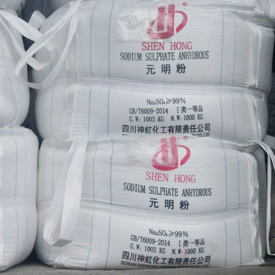 99% كبريتات الصوديوم Na2SO4 1000 كجم / BAG في صناعة الزجاج