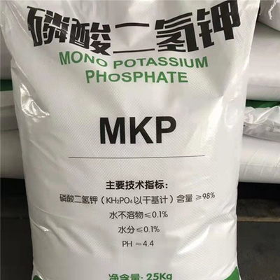 H2KO4P 25KG/BAG مونو بوتاسيوم فوسفات مسحوق أبيض للعامل الخصب