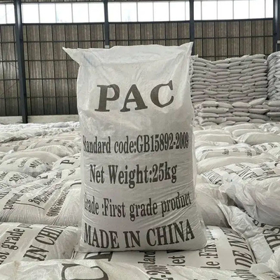 25 كيلوغرام/BAG PAC Polyaluminium Chloride مسحوق أصفر لمعالجة المياه