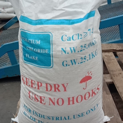 كلوريد الكالسيوم CaCl2 CAS 10035-04-8 25 KG / BAG يستخدم كمجفف