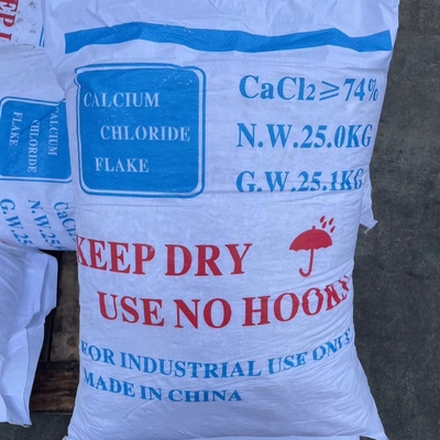 كلوريد الكالسيوم CaCl2 CAS 10035-04-8 25 KG / BAG يستخدم كمجفف