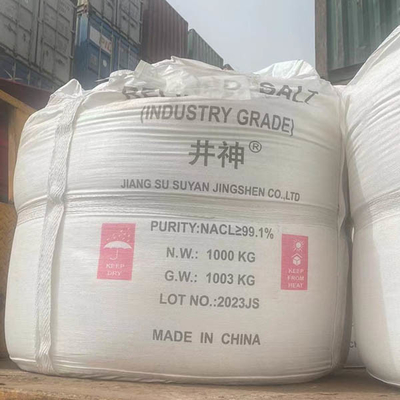 كبريتات الصوديوم Na2SO4 1000 KG / BAG تستخدم في صناعة الورق