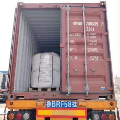 نترات الصوديوم NaNO3 1000 KG/BAG CAS 7631-99-4 يستخدم كعامل مضاد للصدأ