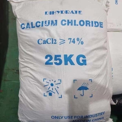 كلوريد الكالسيوم 25kg/حقيبة رقائق بيضاء