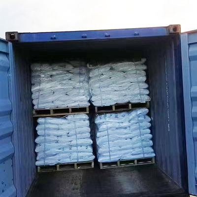 مسحوق هيكسامين صنف 4.1 ميثينامين يوروتروبين C6H12N4