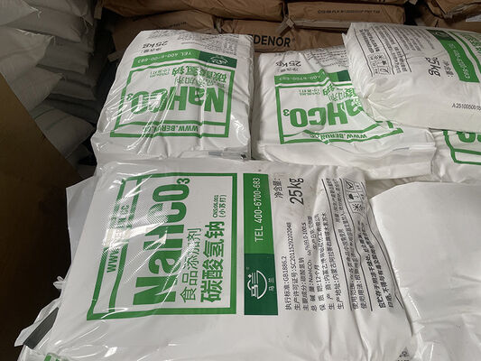 NaHCO₃ بيكربونات الصوديوم صودا الخبز