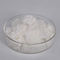 مسحوق أبيض 2.26 جم / سم 3 99.3٪ نترات الصوديوم NaNO3 قابل للذوبان في الجلسرين