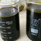 صناعة الزجاج عامل كلور FeCL3 كلوريد الحديديك