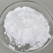 فئة 4.1 99.3٪ مسحوق هيكسامين لعامل معالجة البلاستيك Urotropine C6H12N4