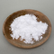 مسحوق هيكسامين أبيض فئة 4.1 يوروتروبين 99.3٪ درجة صناعة CAS 100-97-0