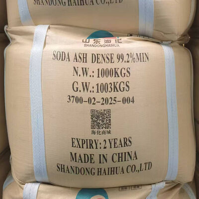 HAIHUA BRAND الرماد الصوديوم الكثيف كربونات الصوديوم Na2CO3